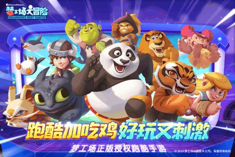 小猫钓鱼正版下载中文版